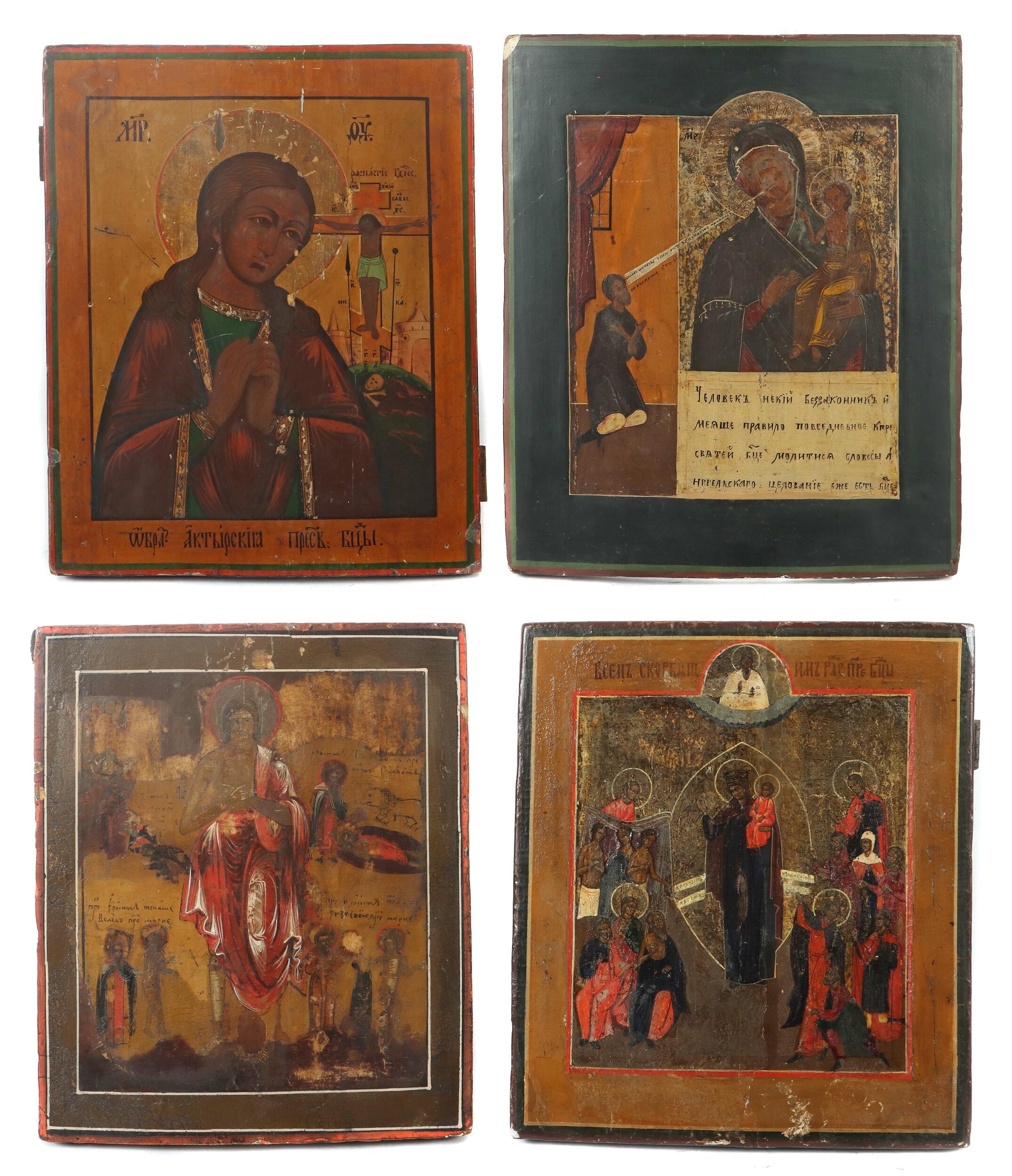 500: Ecclesiastical Arts