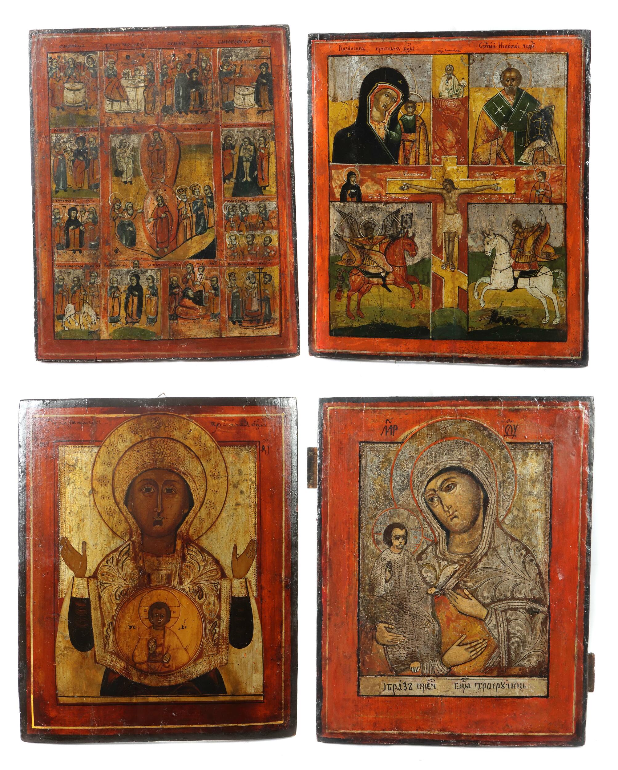 500: Ecclesiastical Arts