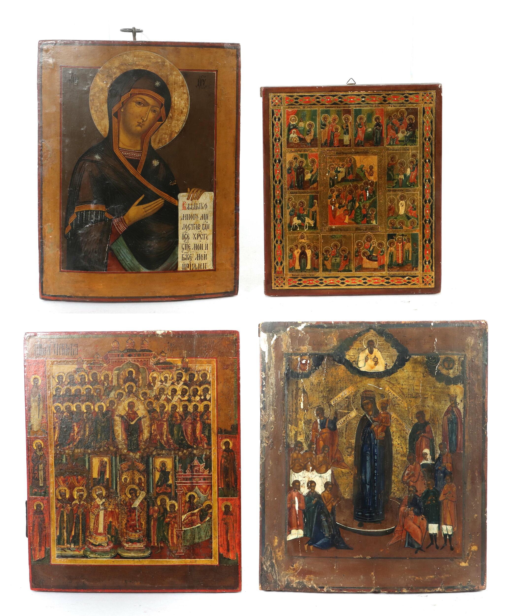 500: Ecclesiastical Arts