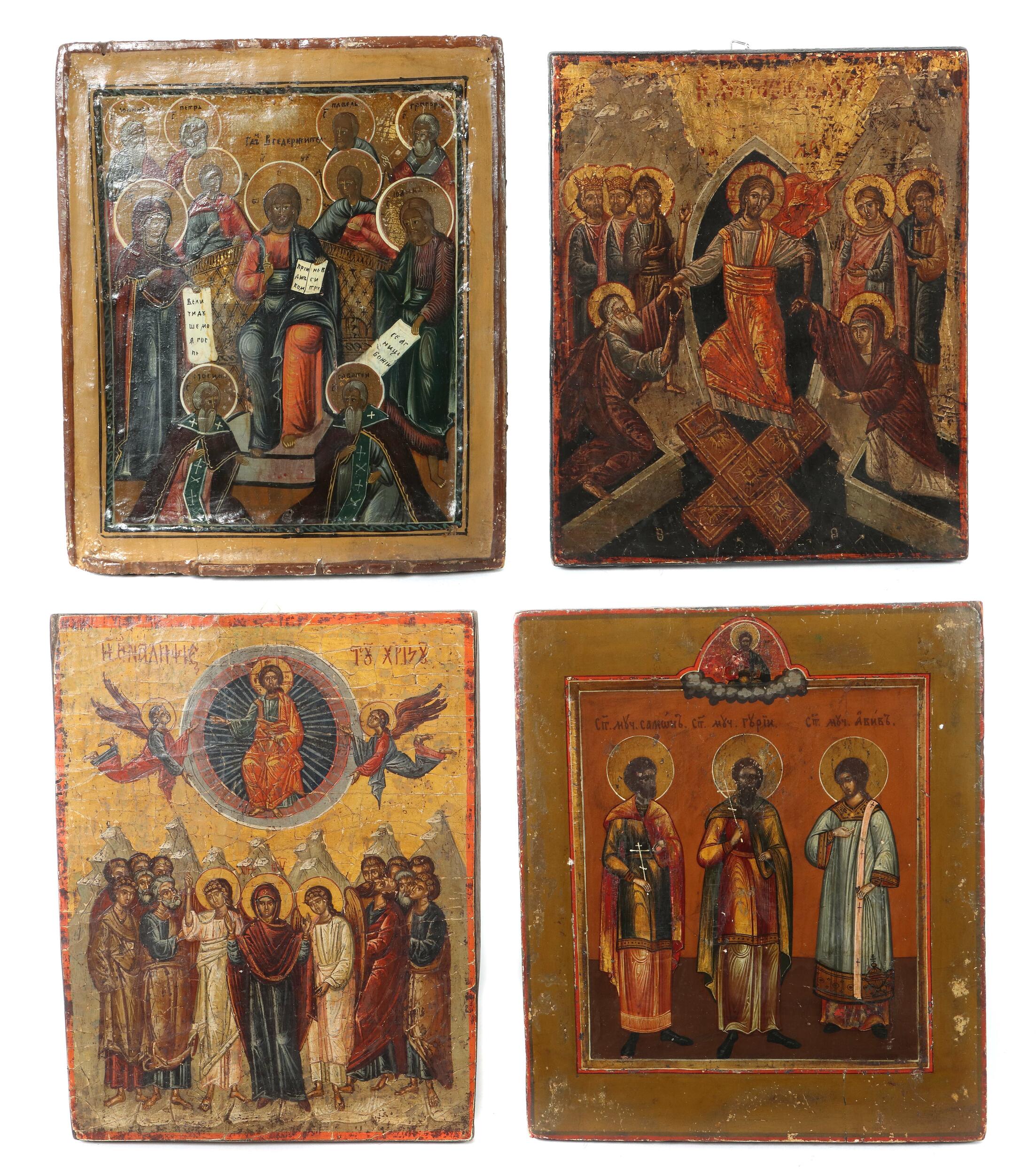 500: Ecclesiastical Arts