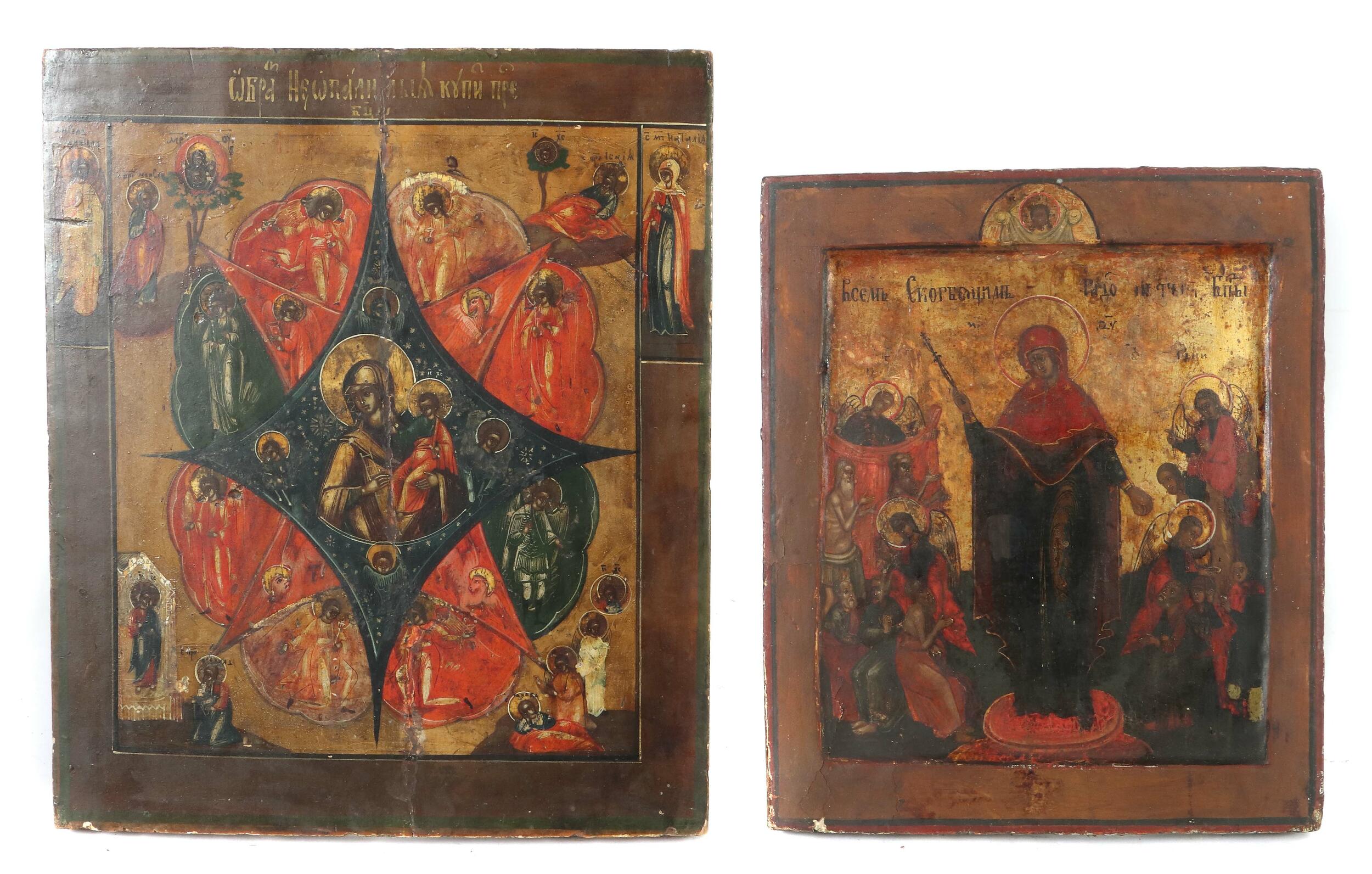 500: Ecclesiastical Arts