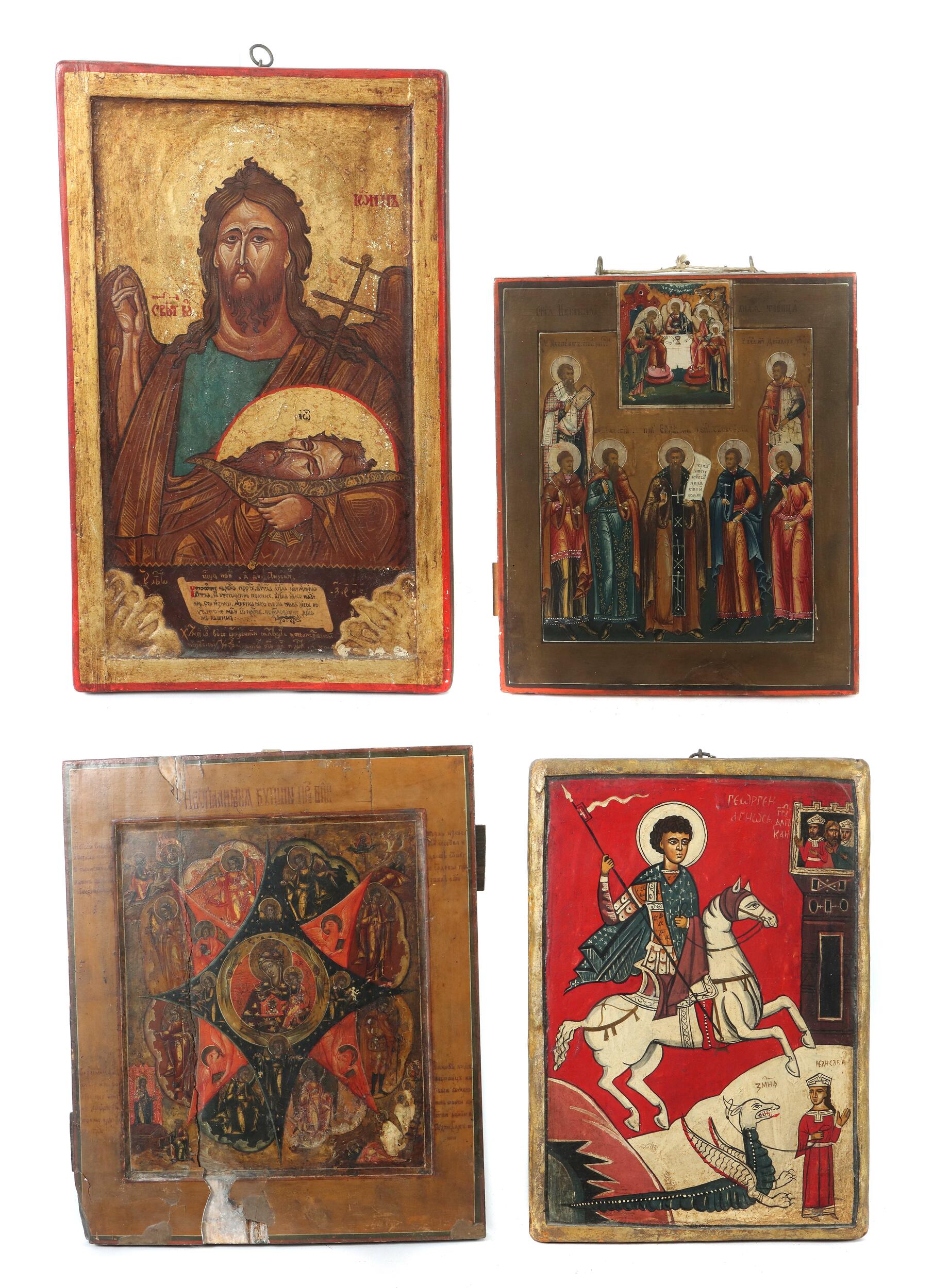 500: Ecclesiastical Arts