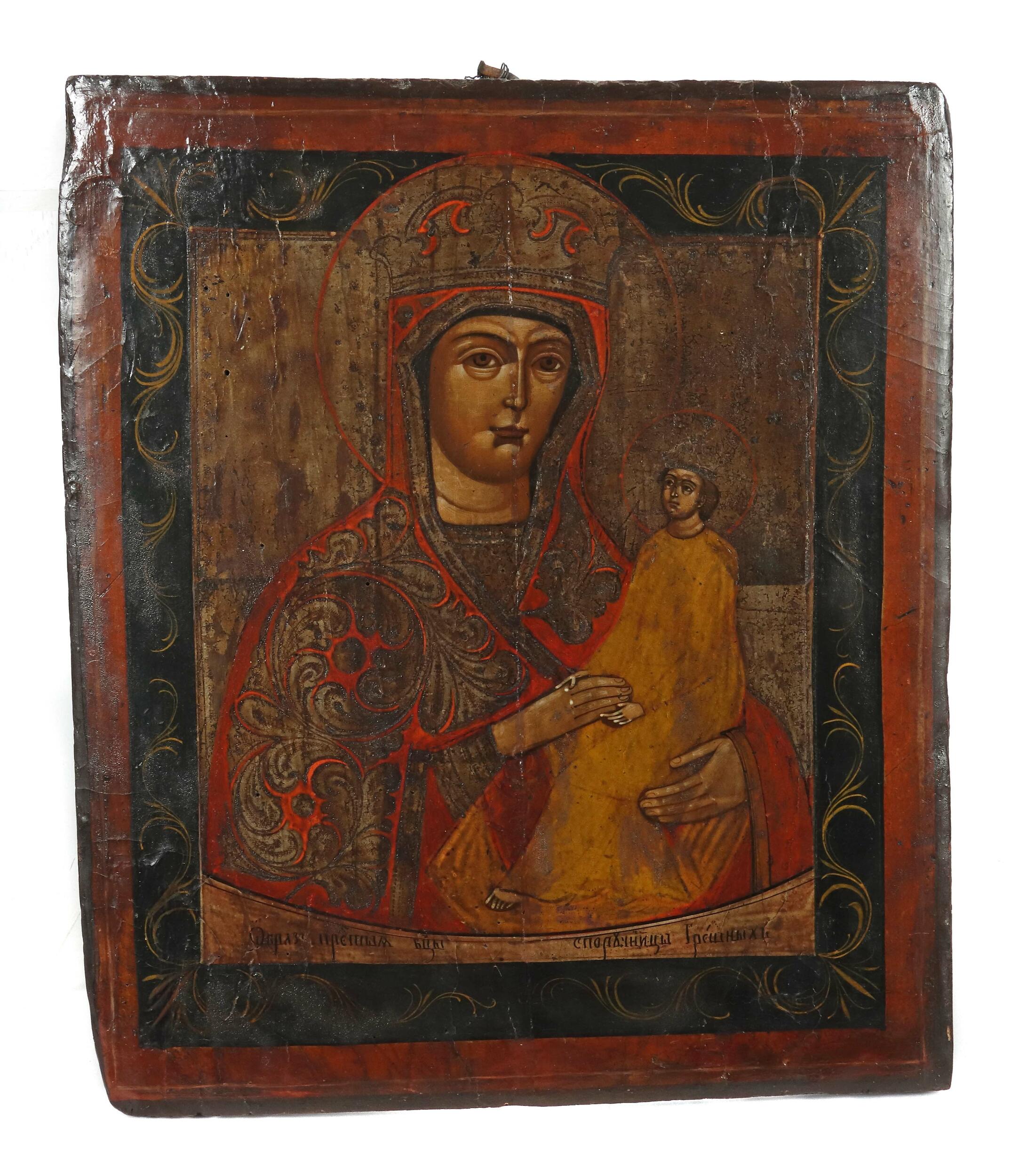 500: Ecclesiastical Arts