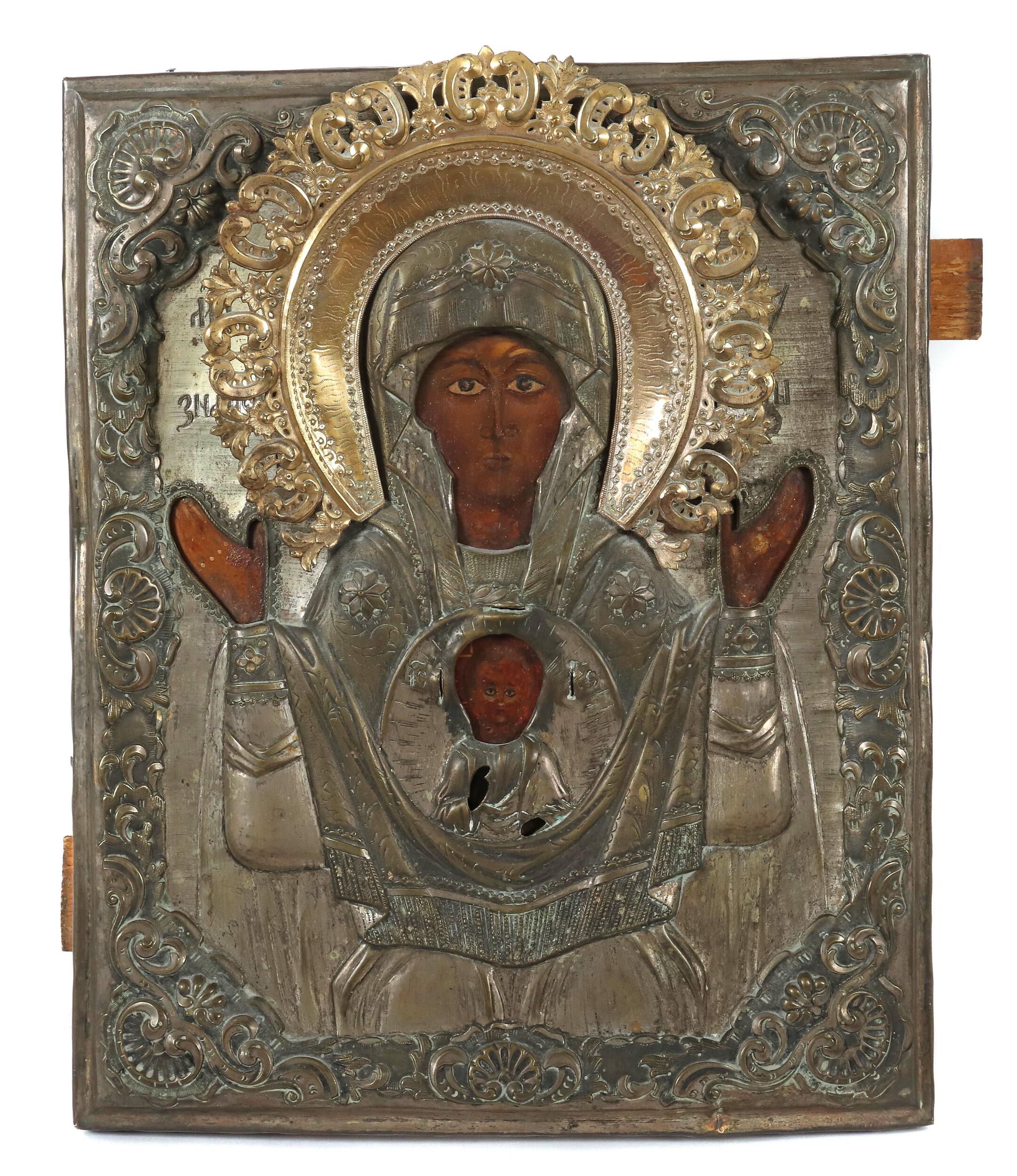 500: Ecclesiastical Arts