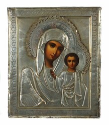 500: Ecclesiastical Arts