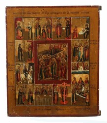 500: Ecclesiastical Arts