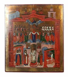 500: Ecclesiastical Arts