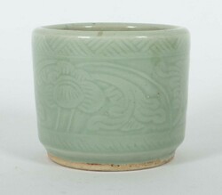 20.10: Asiatika - China, Korea