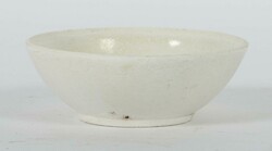 20.10: Asiatika - China, Korea