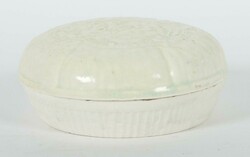 20.10: Asiatika - China, Korea