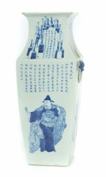 20.10: Asiatika - China, Korea