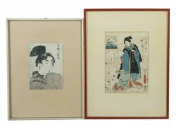 20.15: Asiatika - Japan