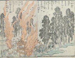 20.15: Asiatika - Japan