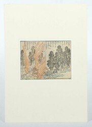 Hiroshige, Utagawa Japan, 1797 - 1858, ''Festumzug mit ...