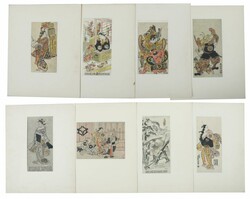 20.15: Asiatika - Japan