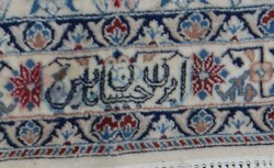 Nain Habibian mit Medaillon-Rapport Zentralpersien, um 1970/80, erg.? ...