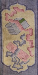 Baotou Salonteppich China, Ende 19. Jh., Wolle auf Wolle, ...