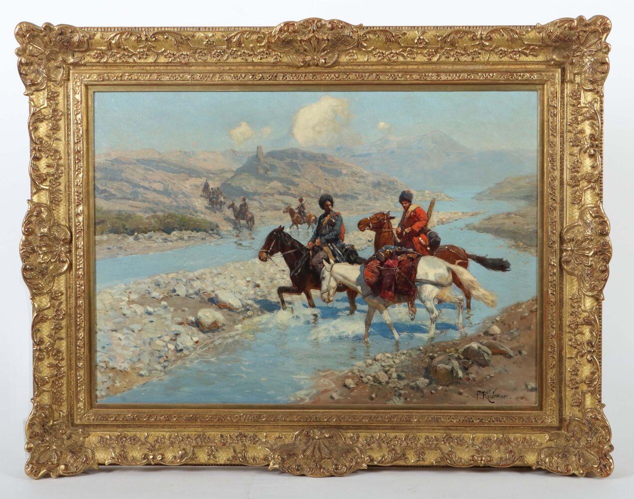 Image 1 for lot number 2107 for Yves Siebers 93rd Auction - Art, Design & Antiques