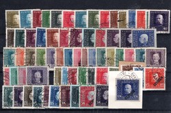 4795: Österreich Feldpost Allgemeine Ausgaben