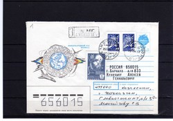 3890: Kazakhstan