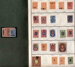 1725: Armenien