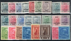 4780: Österreich Post auf Kreta