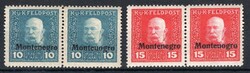 4810: Österreich Feldpost Montenegro