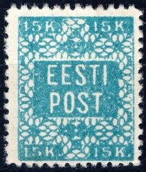 2455: Estonia