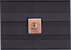 1725: Armenien