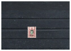 1725: Armenien