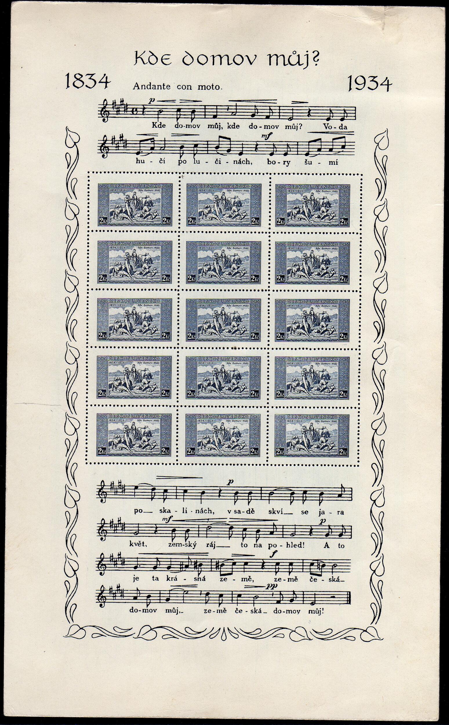 Hymnenblock-Paar, 331 kl. zugezog. Einriss, sonst Pracht (330 vorders ...