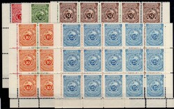 175: 德國東非郵政 - Vignettes