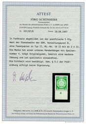 Unterrandst., Luxus, Fotoattest Schönherr (Katalogwert: 450 Euro)