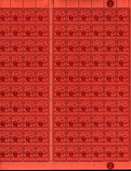 Je ein kpl. Orig.Bogen (120St.) mit 10 Zwischenstegpaaren, ...