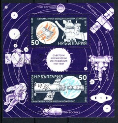 2010: Bulgarien - Blöcke