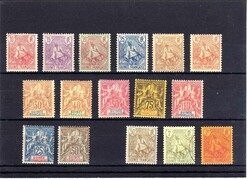 Und 14, 16-17, 22-31 ungebraucht, Pracht (Katalogwert: 621 ...