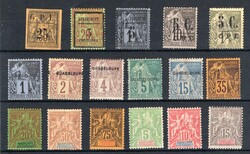 Und 6, 10-15, 17, 21, 33, 35, 38, 40-42 ungebraucht, Pracht, Nr.11 u. ...