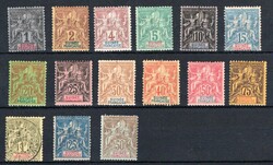 Und 16-17 ungebraucht, Pracht (Nr.13 gestempelt) (Katalogwert: 388 ...