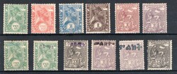 Und 1-7 (1, 5 u. 7 postfrisch), 1II-III, 6IV ungebraucht, Pracht ...