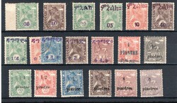 Und 18I, 18-19II, 21II, 25-29, 32-39 ungebraucht, Pracht (Nr.8 u. ...