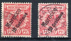 Pracht, gepr. Jäschke-L. (Katalogwert: 300 Euro)Automatically ...