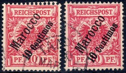 Pracht, gepr. Jäschke-L. (Katalogwert: 360 Euro)Automatically ...