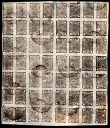 56er-Bogenteil mit fünf Kehrdruckpaaren, PrachtAutomatically ...