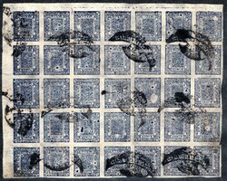 Linke obere Bogeneinheit, ein Wert mit Druckausfall, dekorat. ...