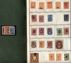 Auswahlheft mit etwa 100 Aufdruckwerten, dazu Ausgb. Sozialist. ...