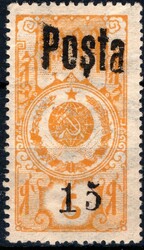 Pracht (Katalogwert: 550 Euro)