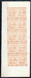 Kpl. Kleinbogen (10), lt. Harmer CA "Fälschung", angebl. gedruckt in ...