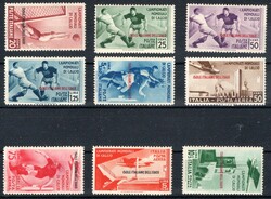 / ungebraucht, Pracht, teils sehr gut entfalzt, Mi. f. postfrisch = ...