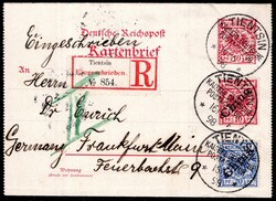 Ad lot 9391-A343-3256