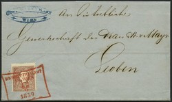 4745075: Austria 1867 Issue